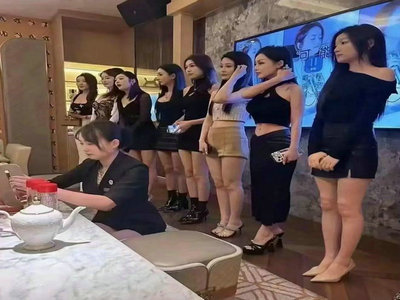 安庆KTV招聘